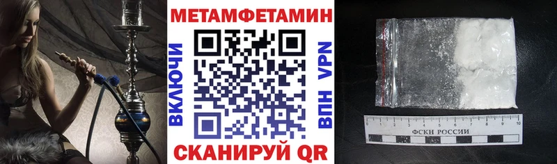 Амфетамин VHQ  Купить где  Игра 