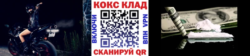 Cocaine 99%  Купить  Игра 