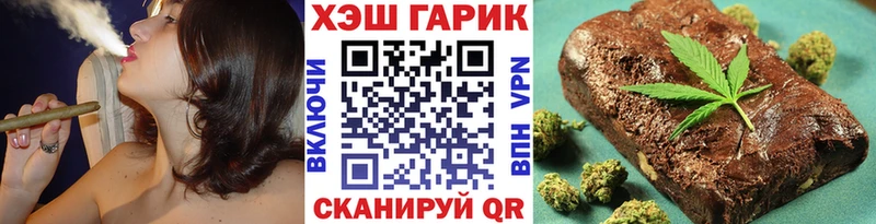 Купить закладки  Игра  ГАШ 40% ТГК 