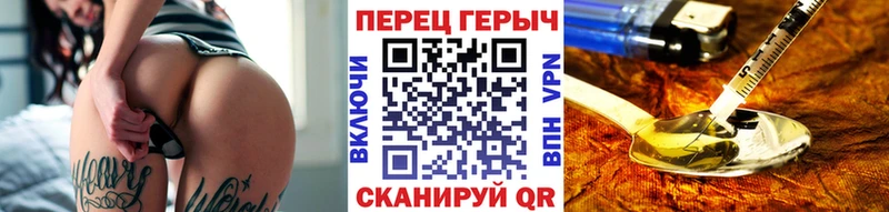 Купить  Игра  ГЕРОИН белый 