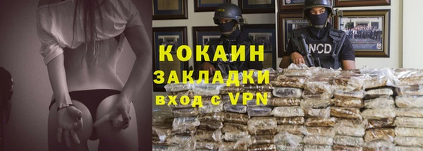 спиды Нея