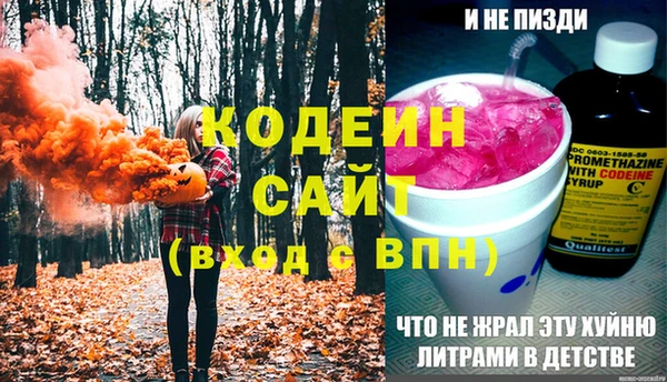 соль курить ск Нефтегорск