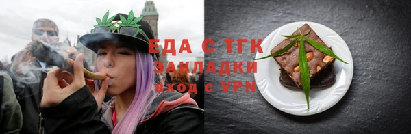 спиды Нея