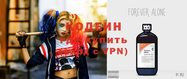 спиды Нея