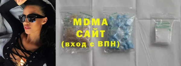 спиды Нея