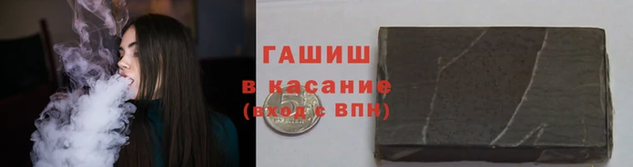 спиды Нея