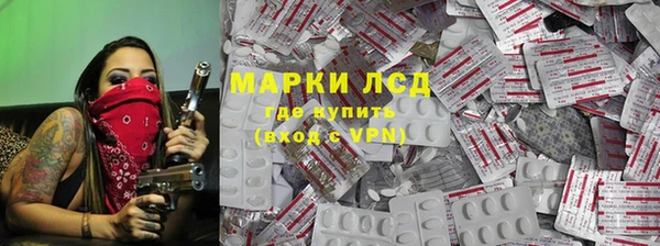 соль курить ск Нефтегорск