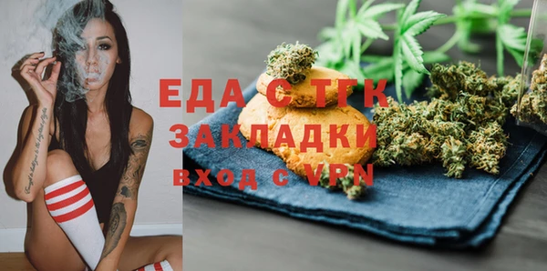 спиды Нея
