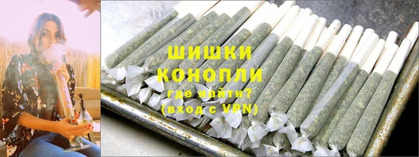 гидра Нефтекумск