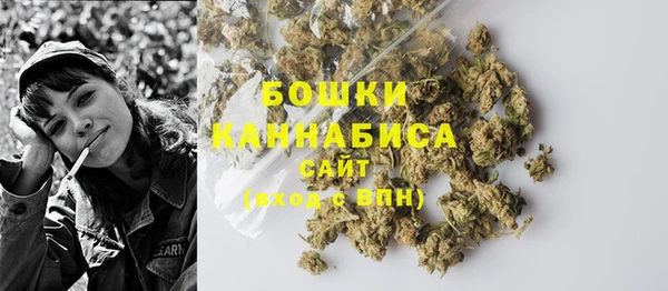 соль курить ск Нефтегорск