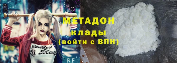 спиды Нея