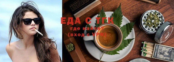 гидра Нефтекумск