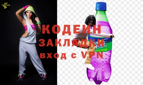 спиды Нея