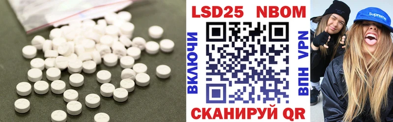 Купить  Игра  ЛСД экстази кислота 