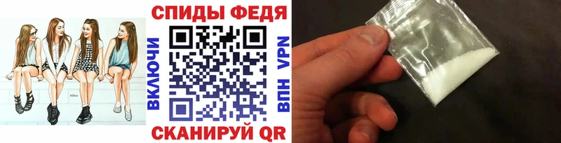 Метамфетамин мет  Купить  Игра 