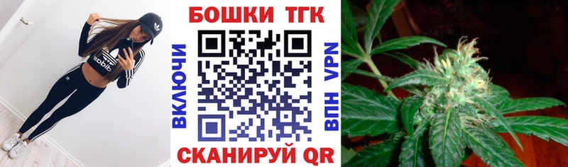 Купить где Игра Конопля тримм